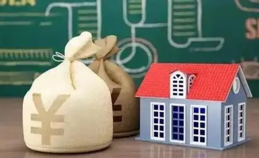 唐山支付宝公积金提取多久到账（支付宝里公积金提取多久到账）